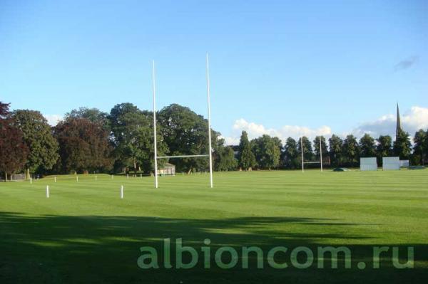 Спортивные поля Rugby School