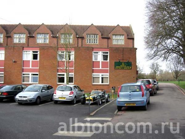 Ardingly College