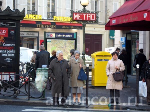 Школа французского языка OISE в Париже. Станция метро Saint-Placide