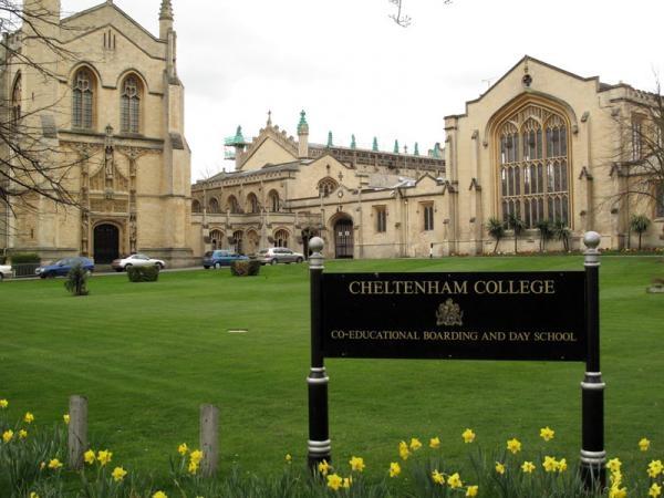 Cheltenham College, летняя школа - вид на территорию