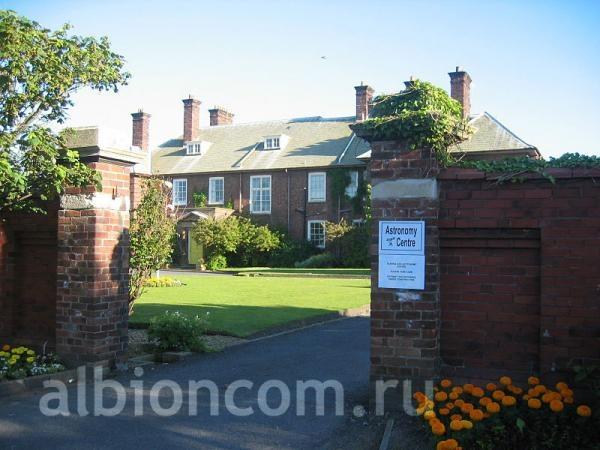 Вид на здание астрономического центра школы Rossall School