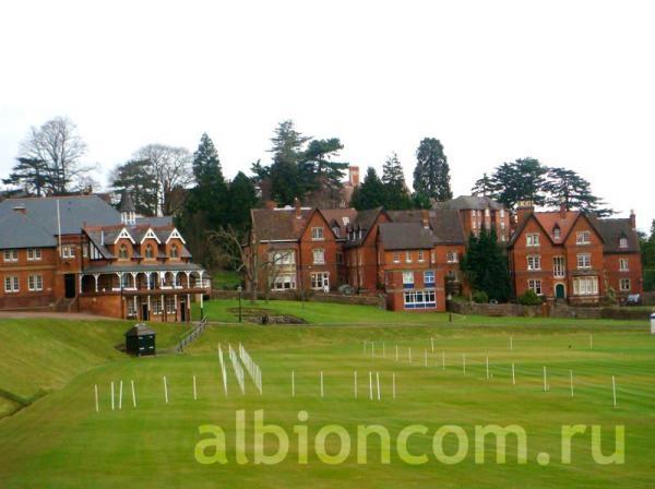 Malvern College