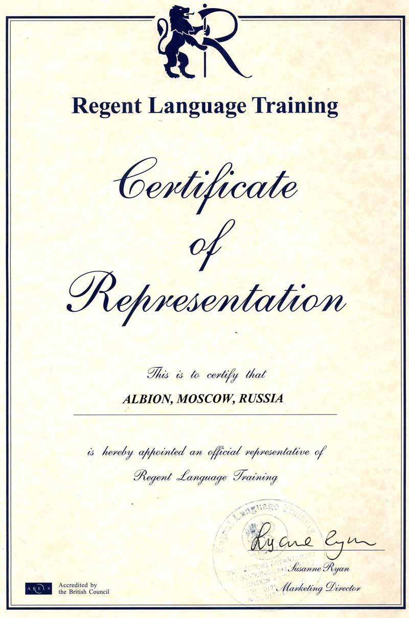 certificat1.jpg