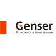 Партнер Genser