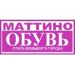 Партнер Маттино