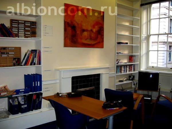 В Центре Executive Central School of English